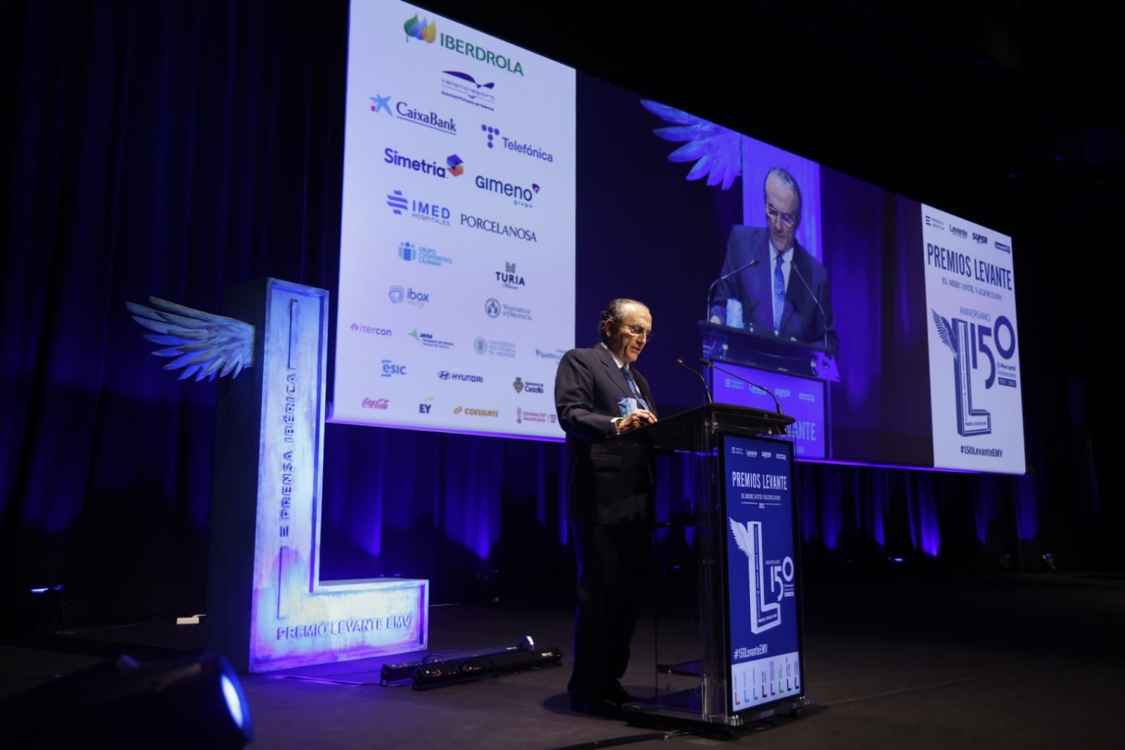 El Palacio de Congresos acoge la celebración de los 150 años de historia de Levante-EMV