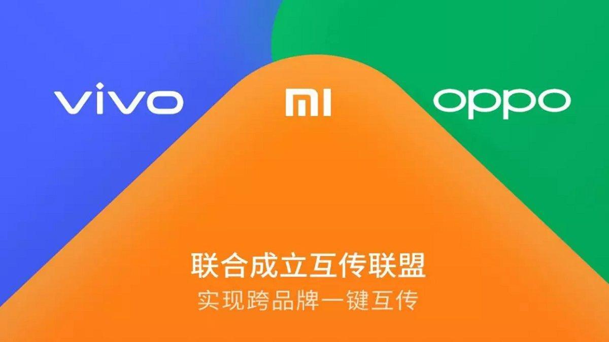 Xiaomi forma una importante alianza