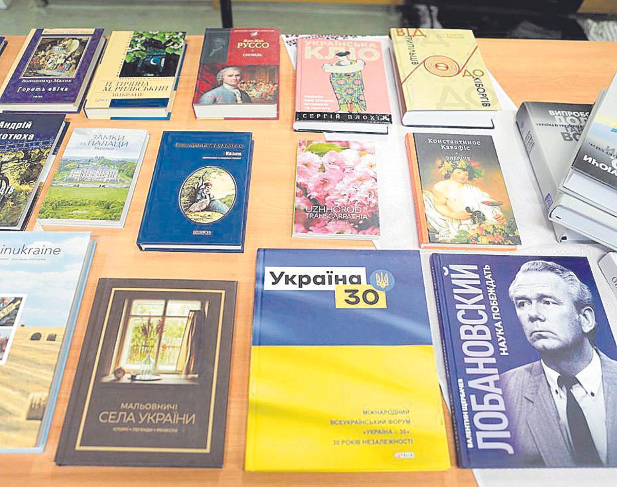 La Biblioteca Pública Can Sales de Palma inaugurará esta semana un fondo de libros en ucraniano