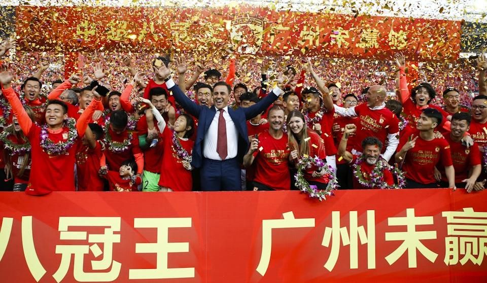 Guangzhou FC, emblema del fútbol en China en la bonanza inversionista que acaba de perder su licencia profesional.