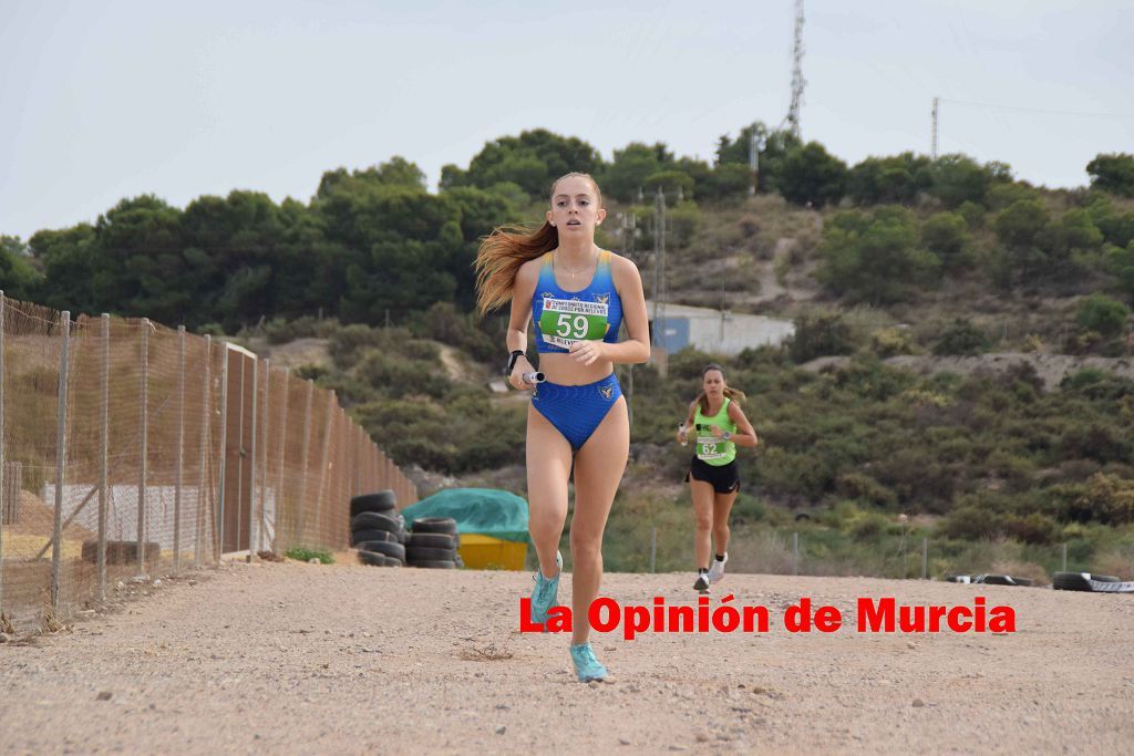 Campeonato Regional de relevos mixtos de atletismo