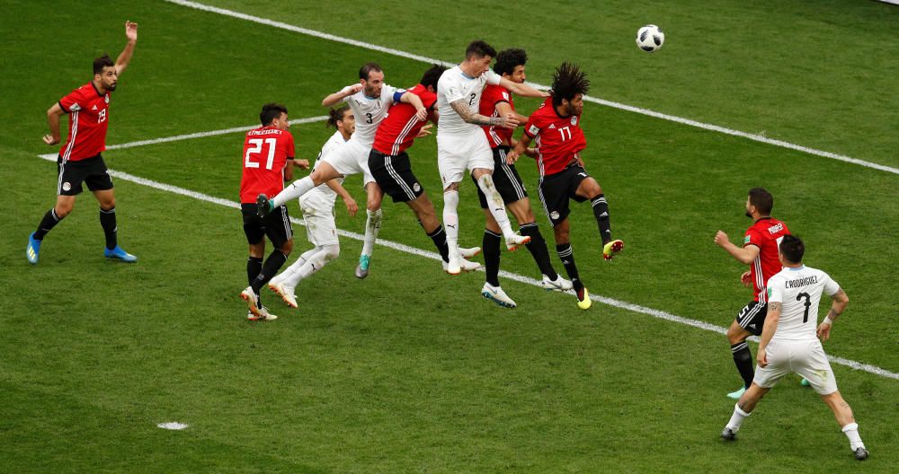 Uruguai - Egipte, Mundial 2018