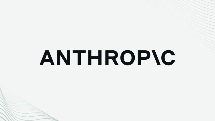 Una empresa ética se posiciona en la carrera tecnológica global por la Inteligencia Artificial