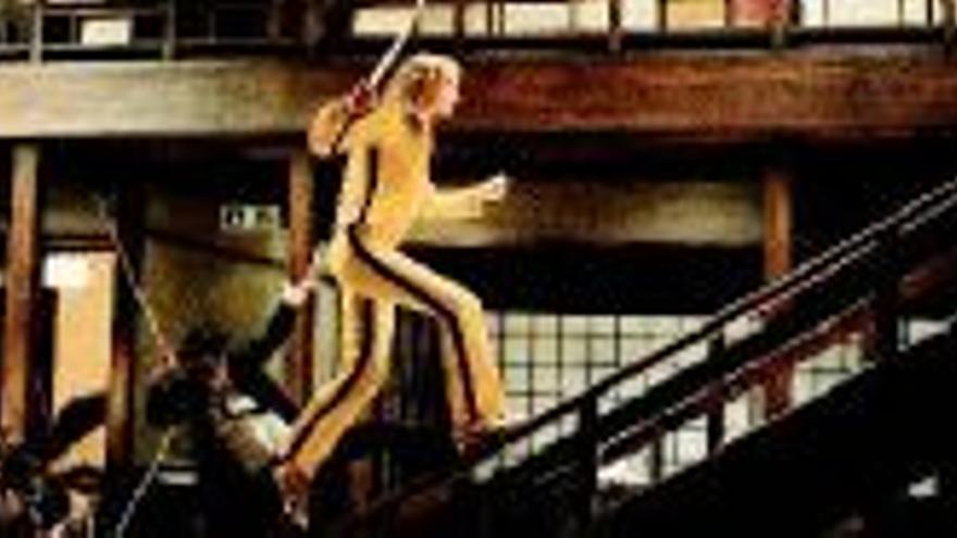 KILL BILL