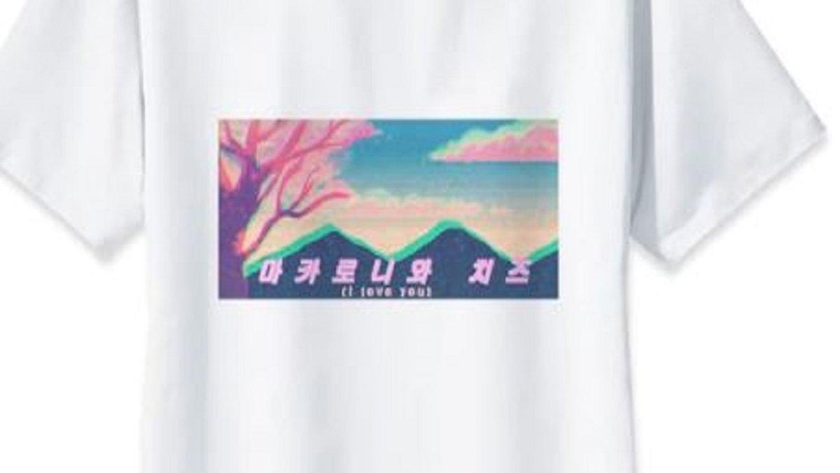 La camiseta de AliExpress que ha causado sensación