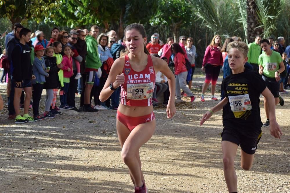 Ruta de Las Norias: Carrera para menores