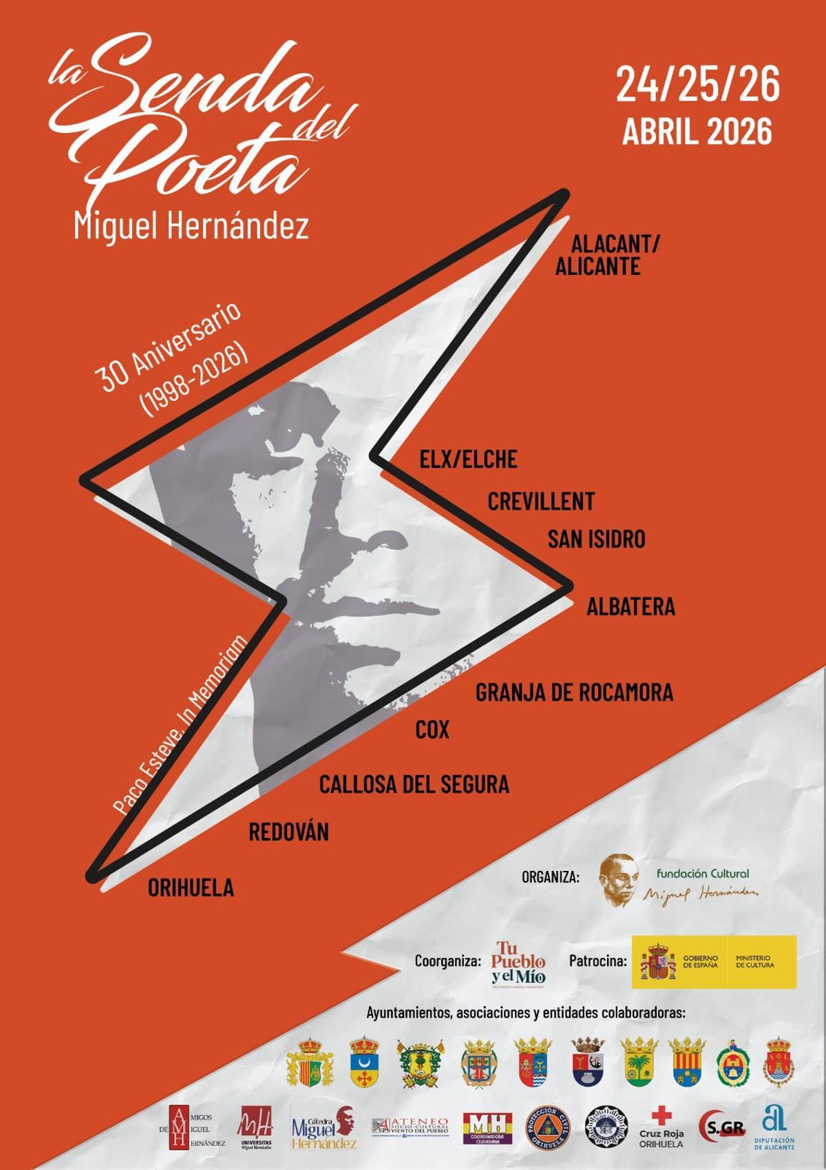 Cartel de la edición de este año