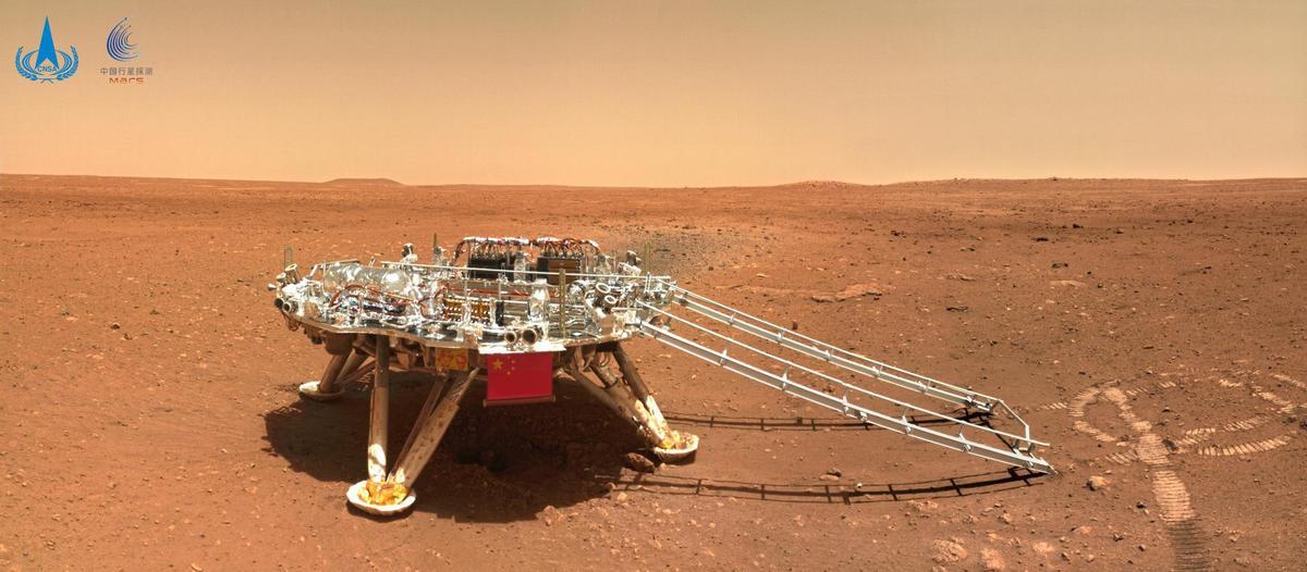 El rover viajó unos 10 metros al sur de la plataforma de aterrizaje