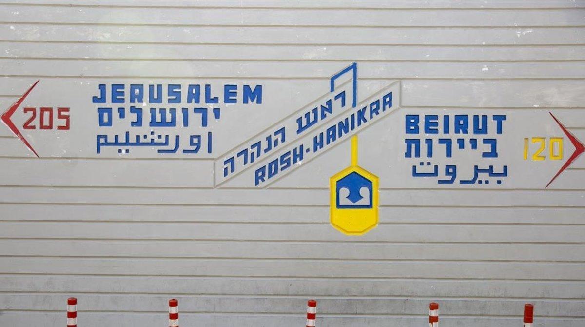 undefined55410713 the distances to jerusalem and beirut are shown on a wall in201014170939