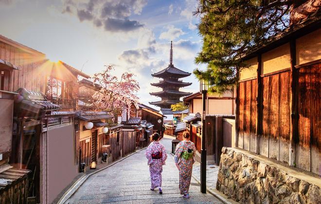 Pagoda Yasaka Kyoto, Japón