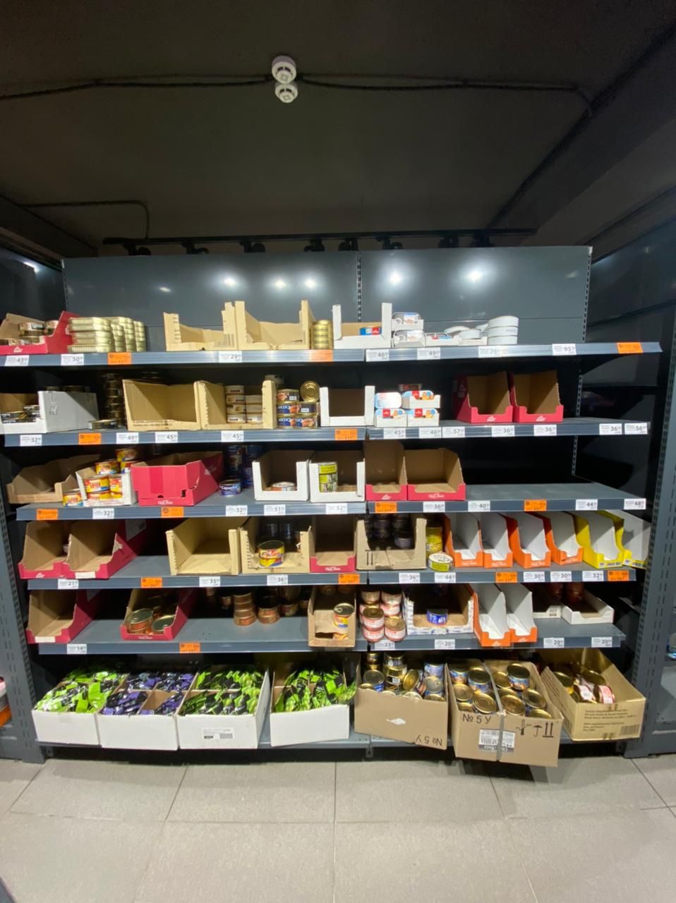 Imagen de un supermercado en Kiev.