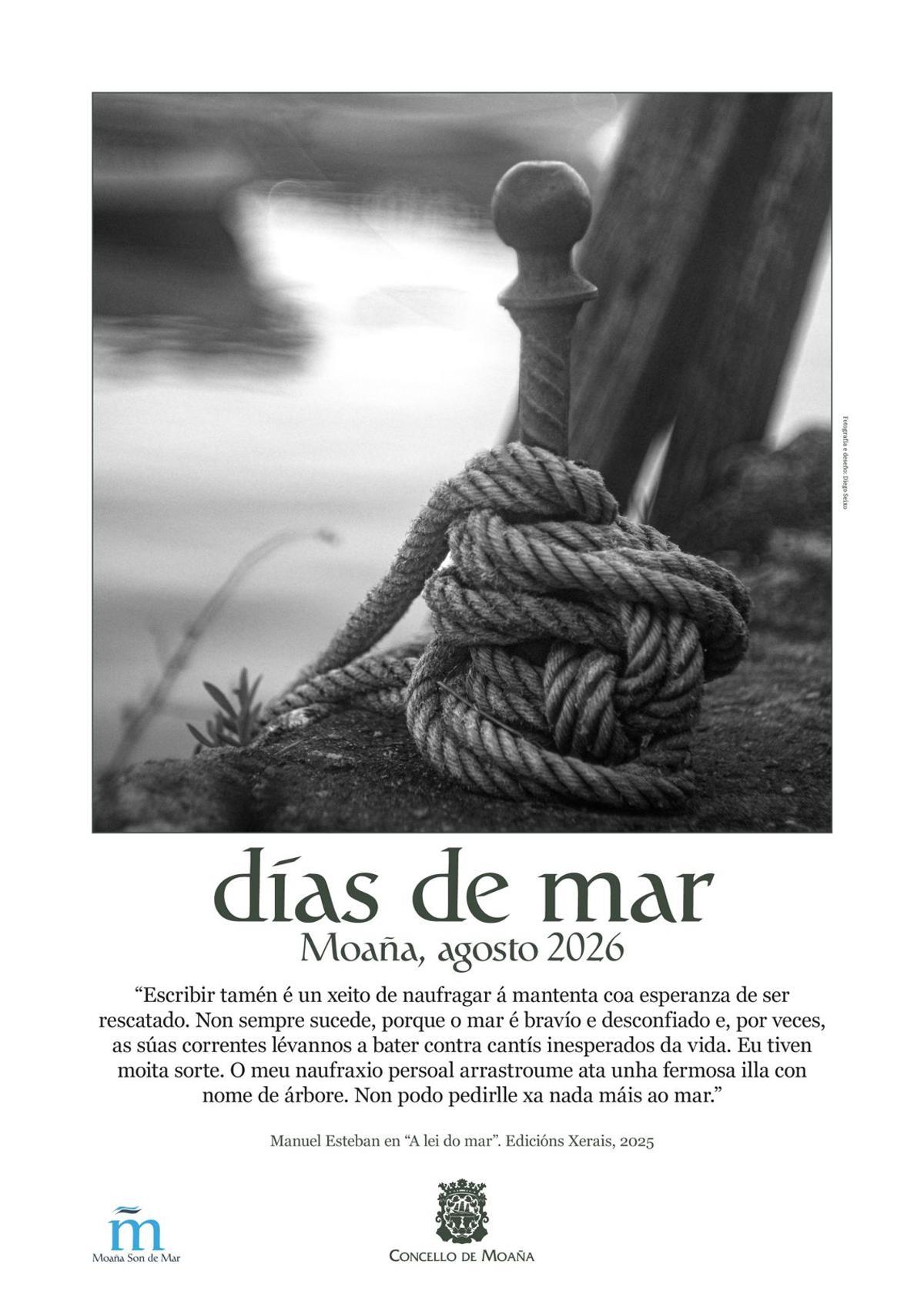 El cartel de esta edición.
