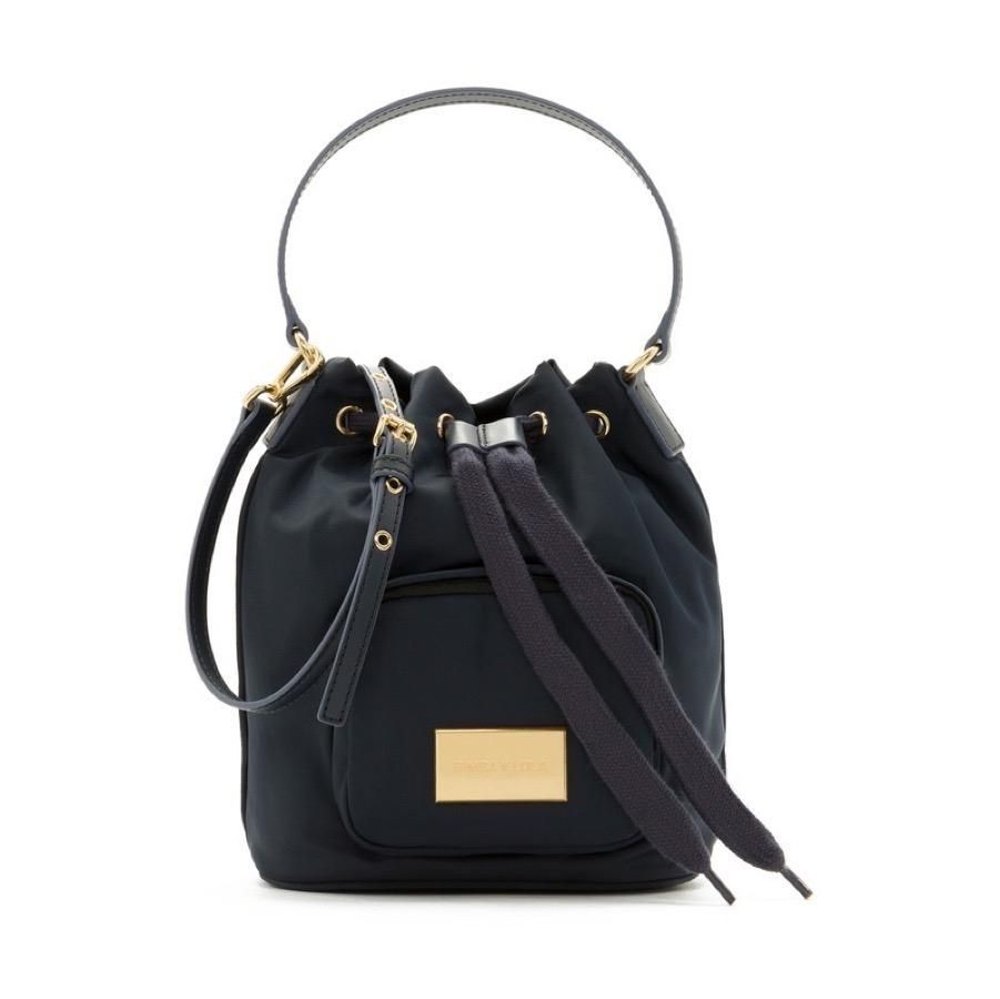 Rebajas Bimba y Lola, bolso bombonera