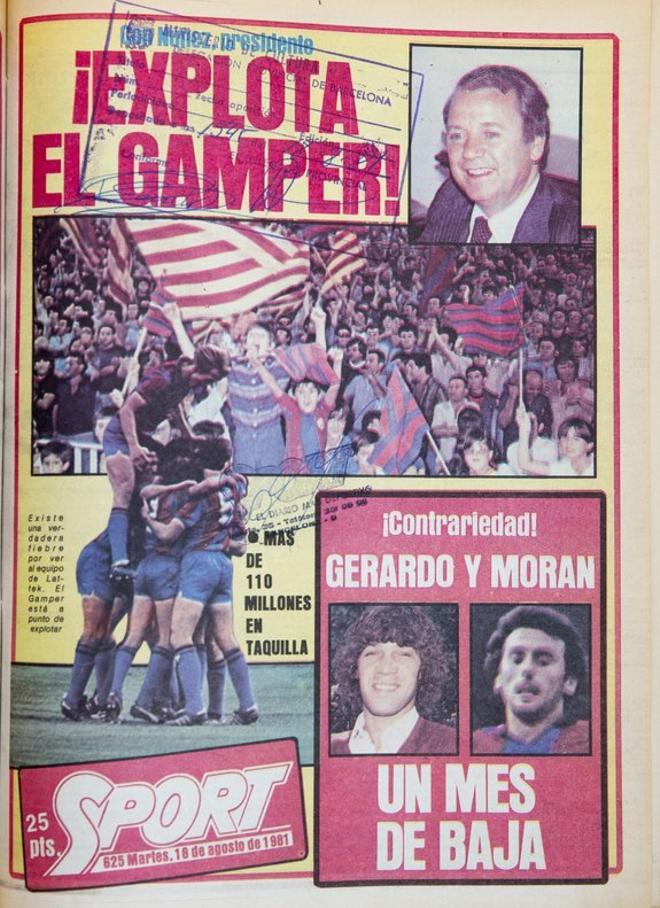 1981 - El Gamper deja más de 110 millones en taquilla en el Barcelona