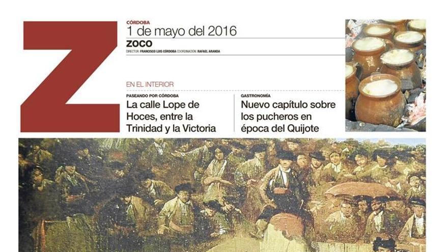 La Córdoba torera del XVIII