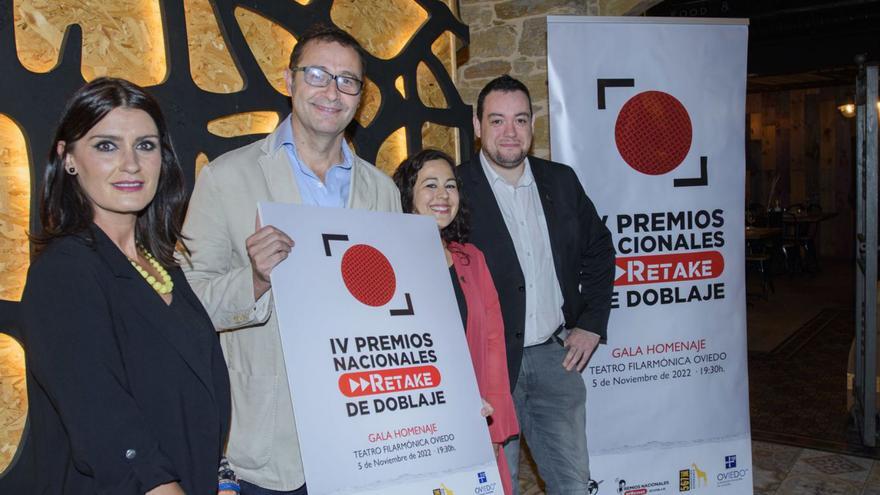 Por la izquierda, Beatriz Díaz, José Luis Costillas, Lorena Armengol y Miguel Martínez, ayer, durante la presentación de los premios Retake de doblaje. | Jaime Casanova