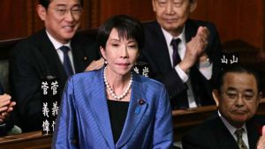 La ultraconservadora Sanae Takaichi, elegida primera ministra del Japó