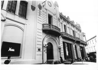 "Busco històries d’amor nascudes al Casino Menestral de Figueres"