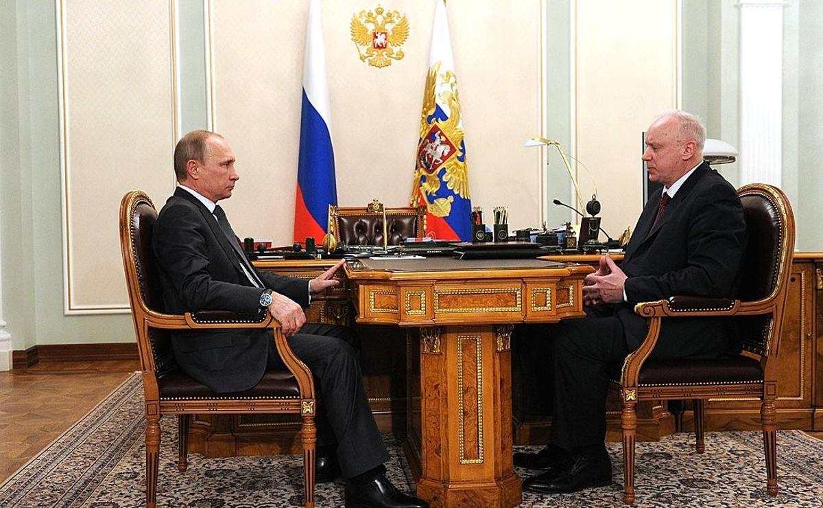 Vladímir Putin y Alexander Bastrykin en una imagen de archivo