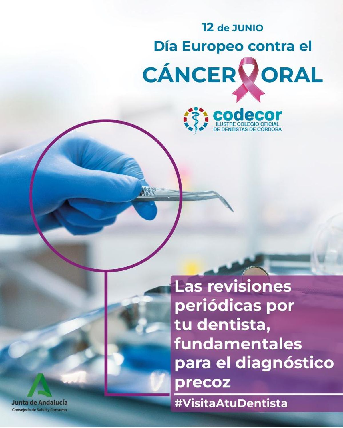 Las revisiones periódicas son esenciales para el diagnóstico precoz.