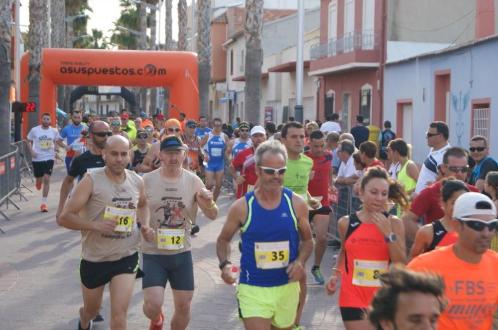 Carrera de Campos del Río