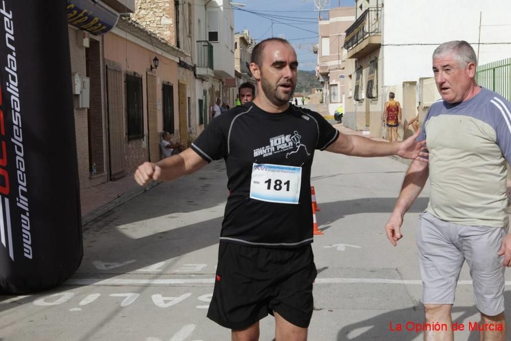 Carrera Virgen del Rosario de Barinas