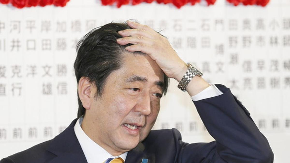Japan lower house elections