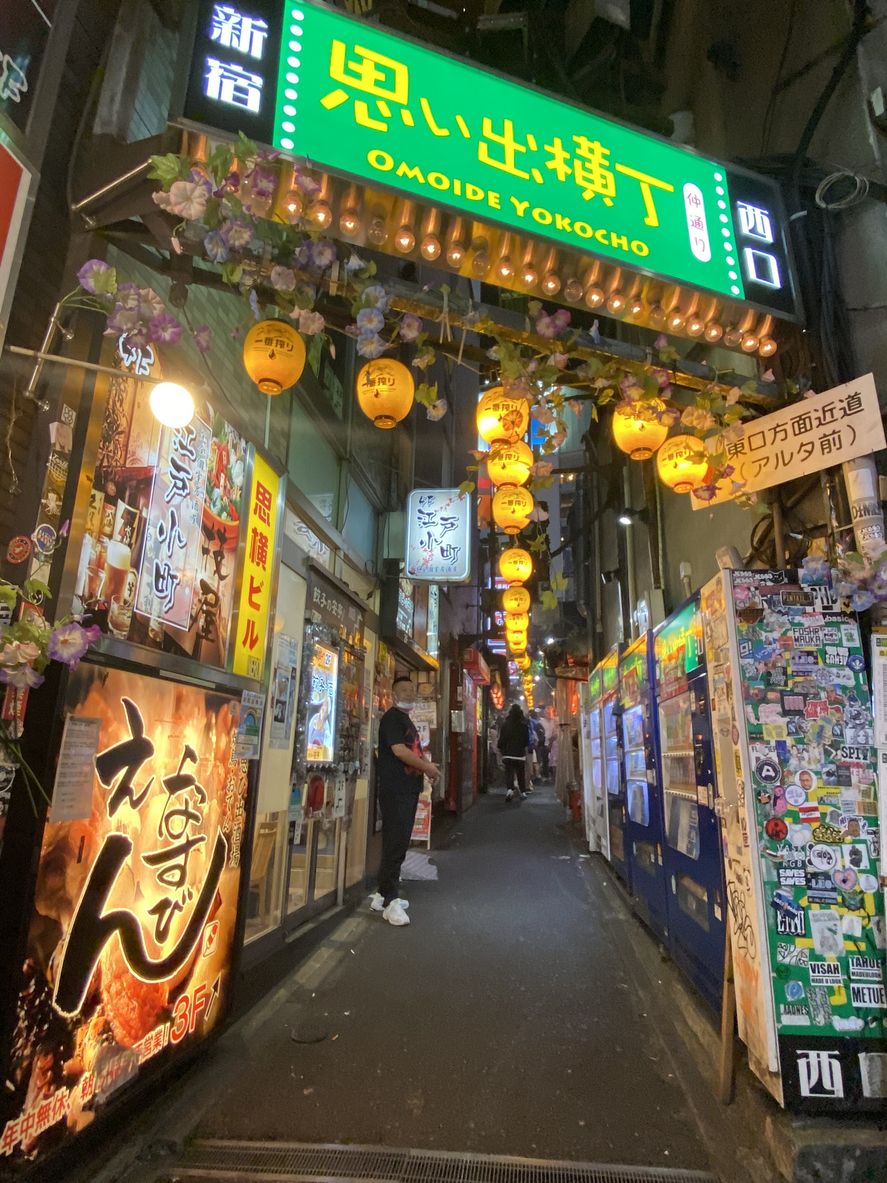 Una calle imprescindible en Tokio.