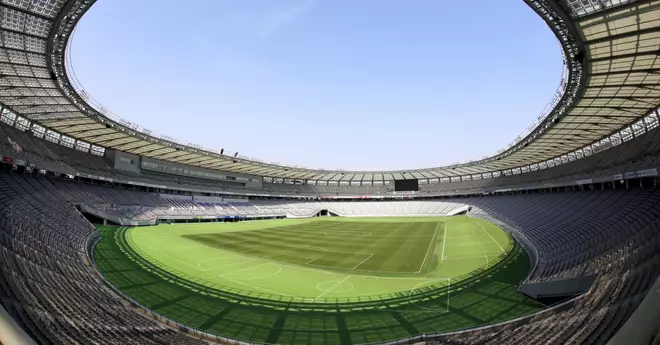 Estadio de Tokio.jpg