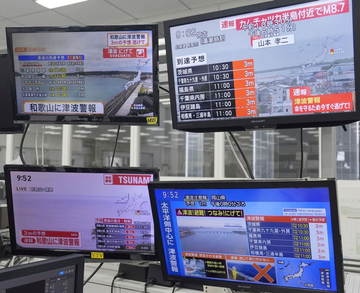 Dos milions d’evacuats al Japó davant el risc de tsunami després del terratrèmol a Rússia