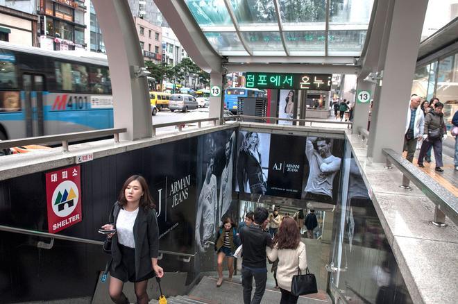 Área comercial de Myeong dong en Seúl