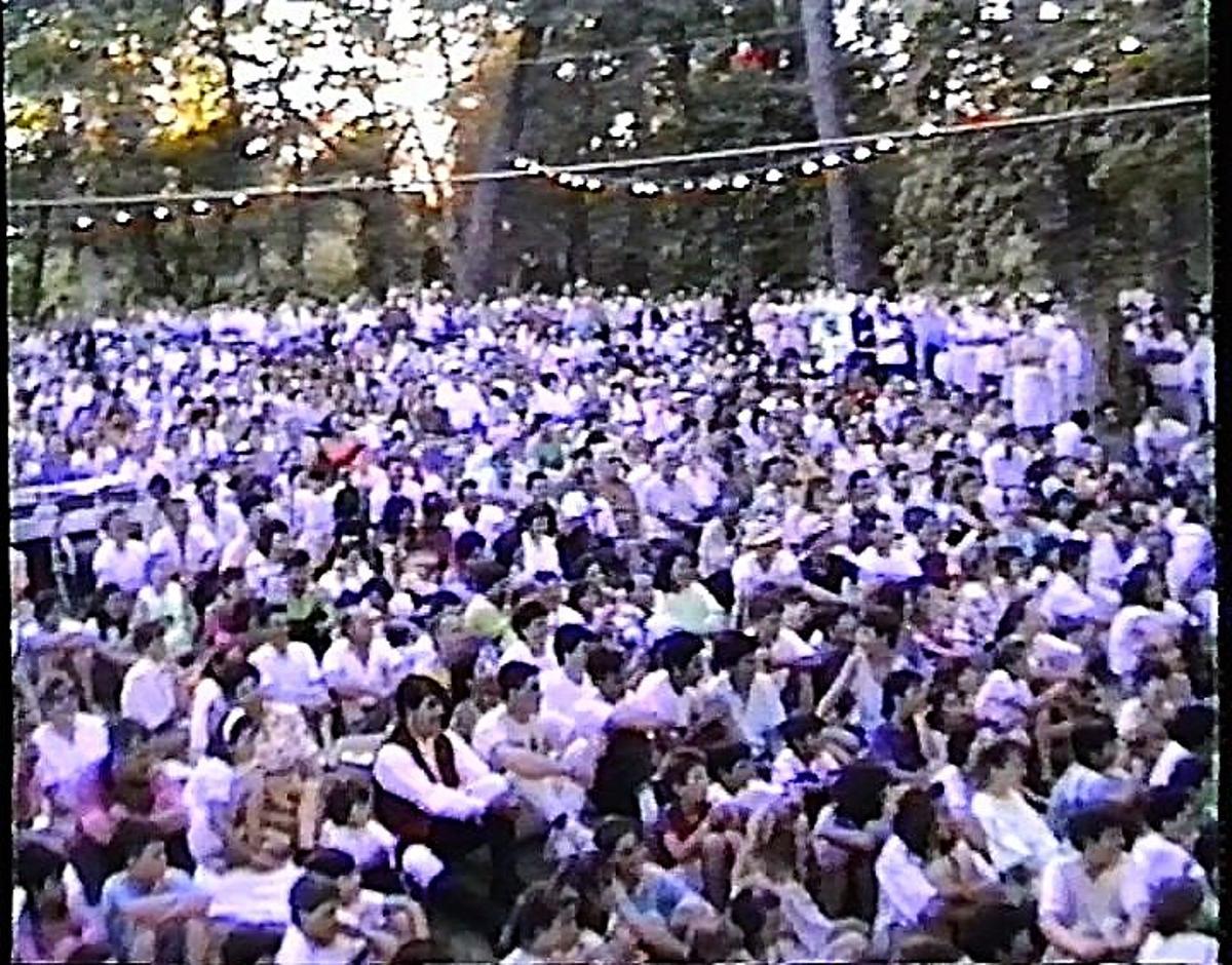 Público na festa en 1990.