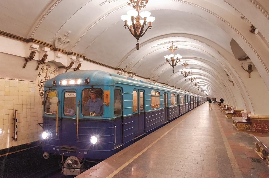Estación de Arbatskaya, Moscú.