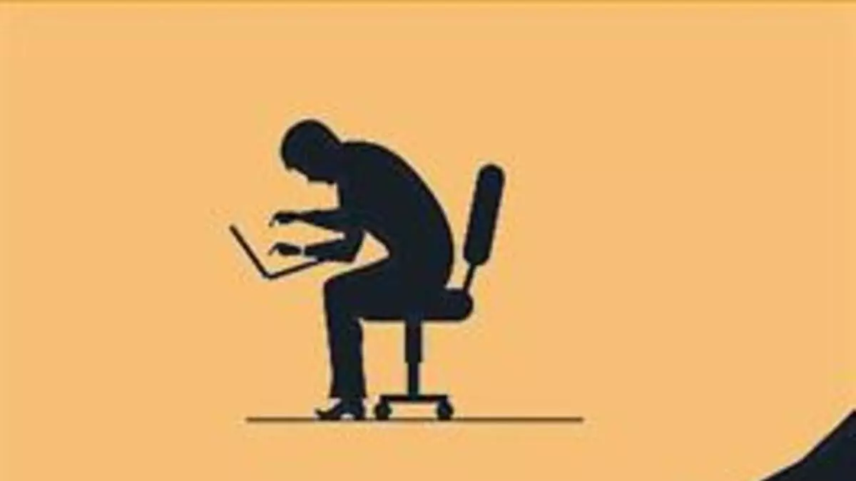 Una situación preocupante