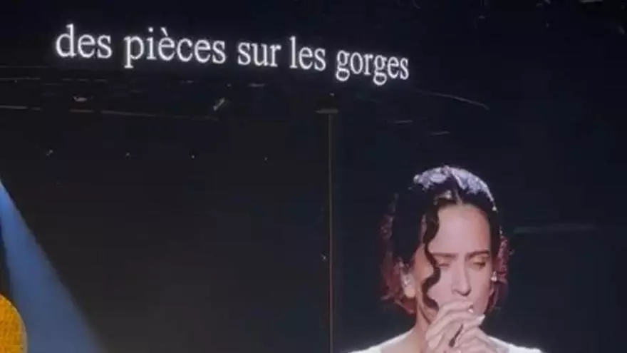 Primera canción del concierto de Rosalia