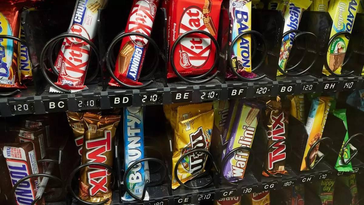 Una màquina de vending