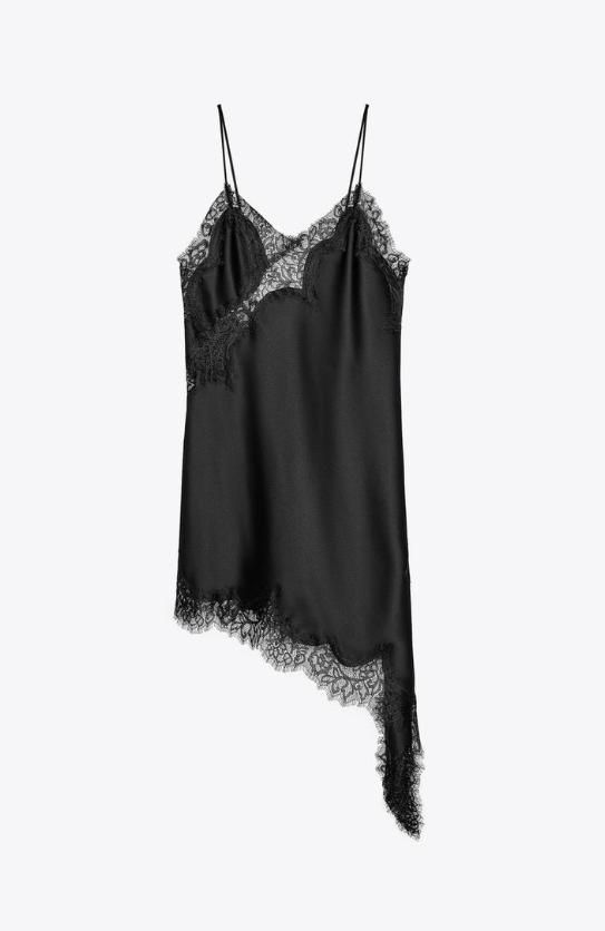 Vestido lencero negro de Zara