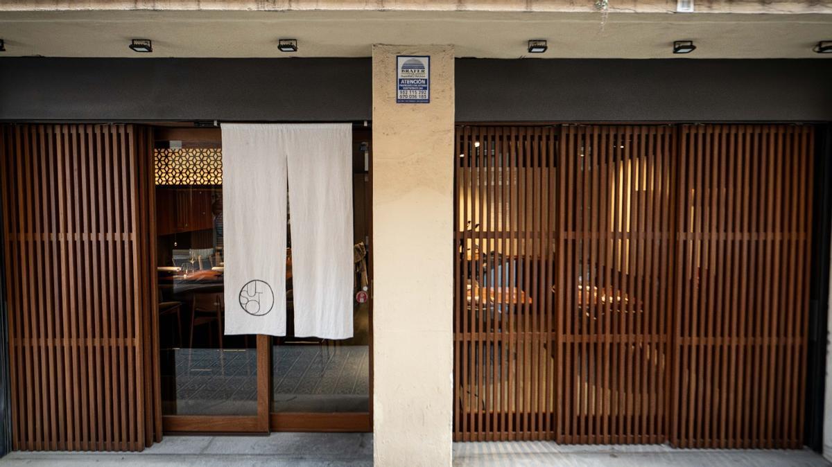 La entrada del restaurante Suto.