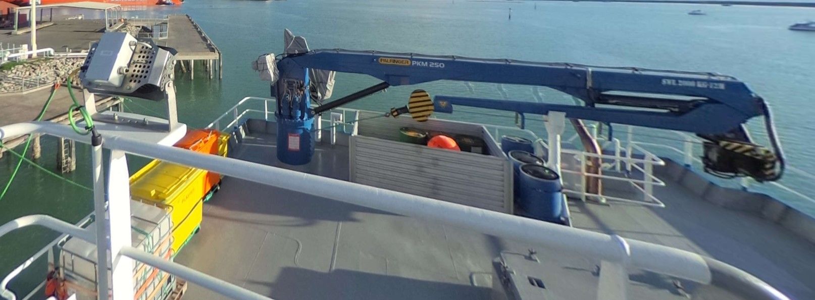 Así era por dentro el "Argos Georgia"