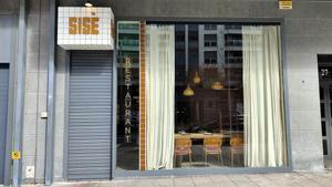 La entrada del restaurante Sisè.