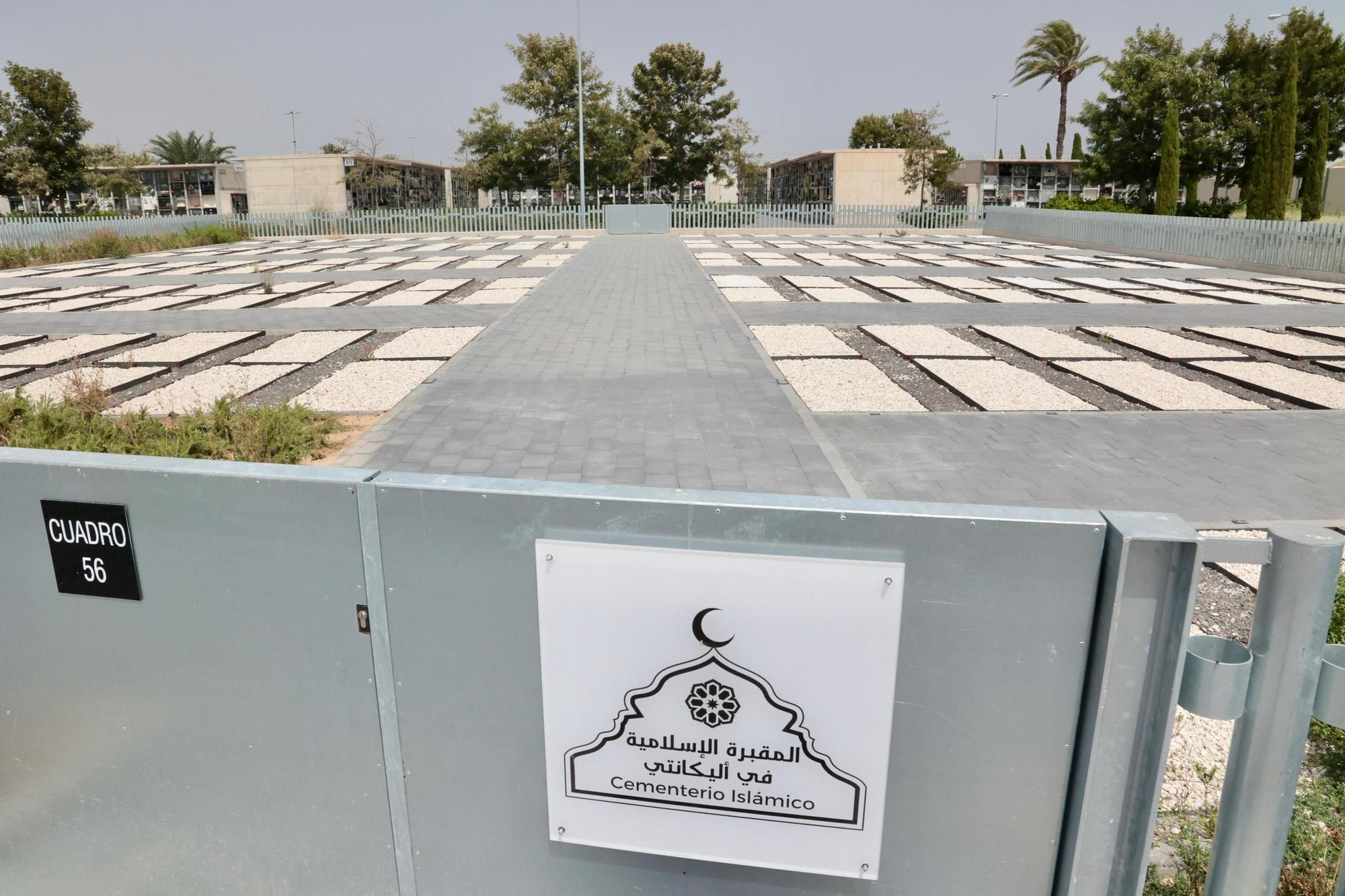 Nuevos espacios para el entierro de judíos y musulmanes en el cementerio de Alicante