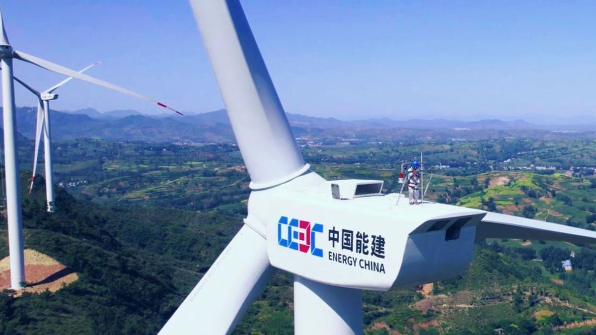 Aerogeneradores de Energy China, en un parque eólico de la provincia china de Henan.