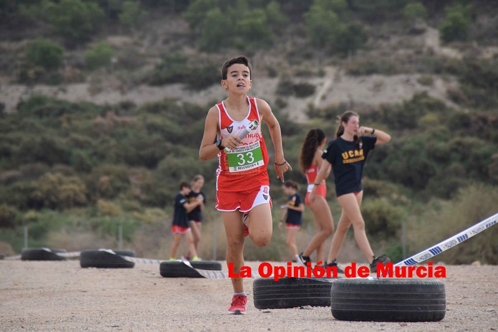 Campeonato Regional de relevos mixtos de atletismo