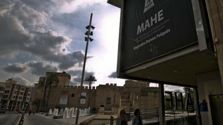 Entrada del MAHE