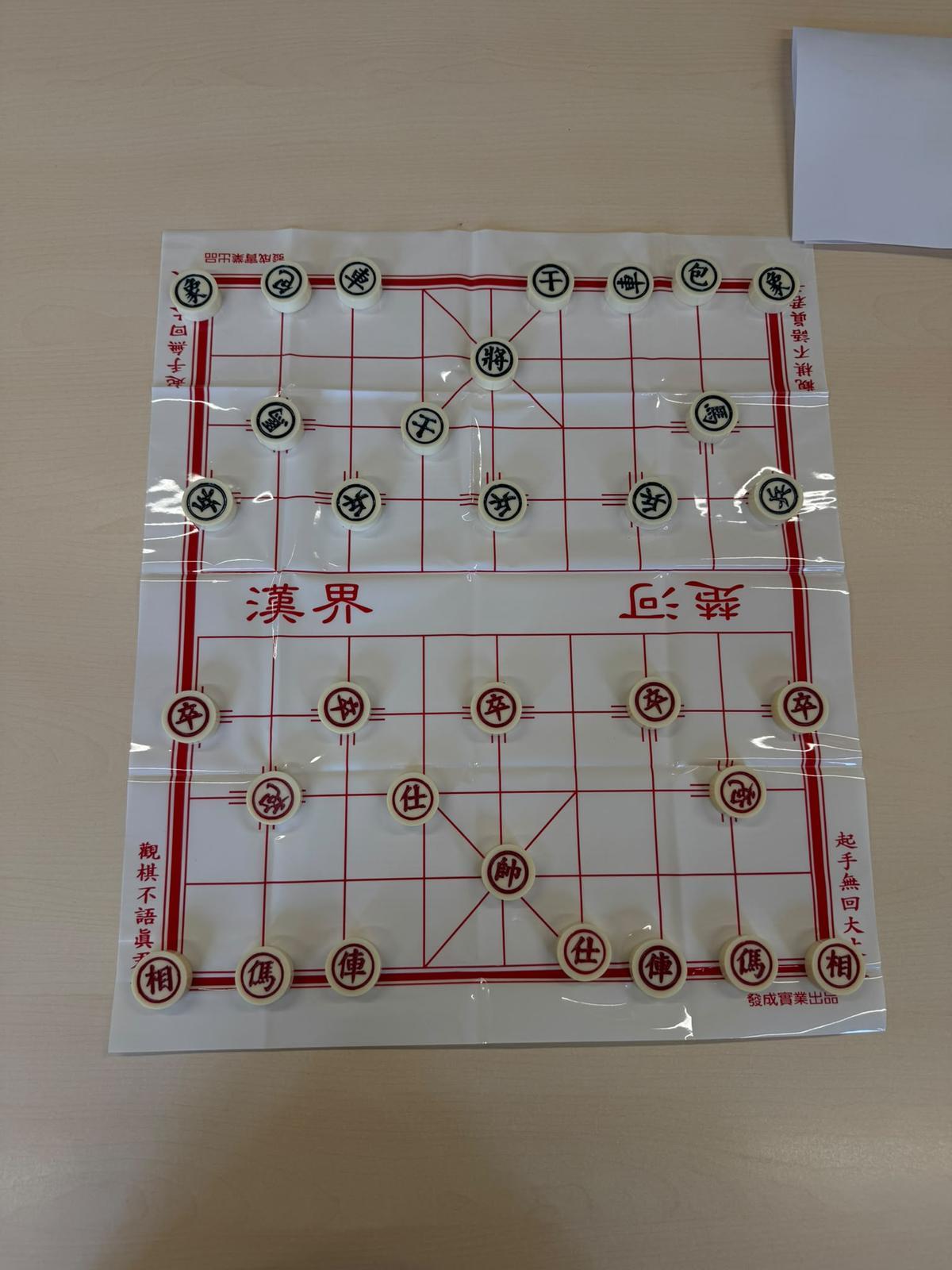 Mahjong, el joc tradicional xinès