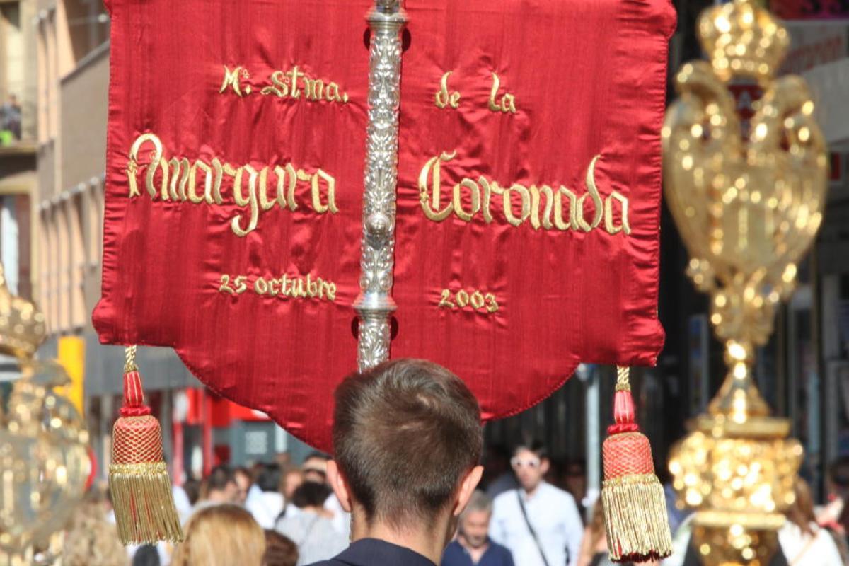 Magna de la Victoria | Zamarrilla