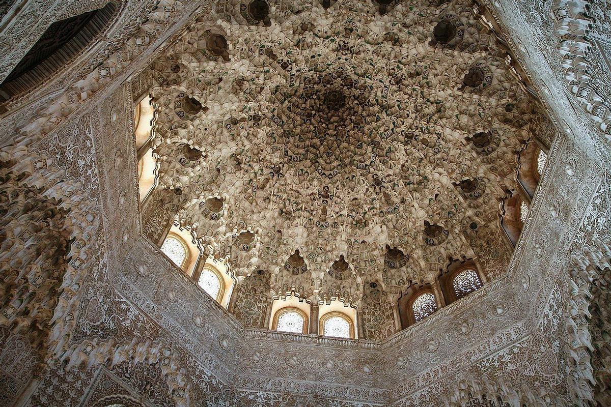 Cúpula de Muqarnas, Alhambra, Granada