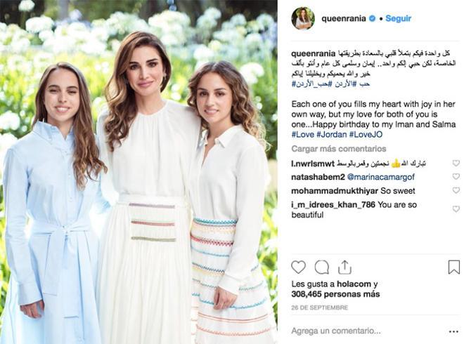 Rania de Jordania y sus hijas, Salma e Iman