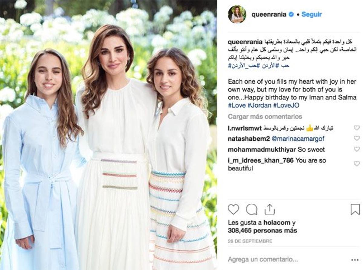 Rania de Jordania y sus hijas, Salma e Iman