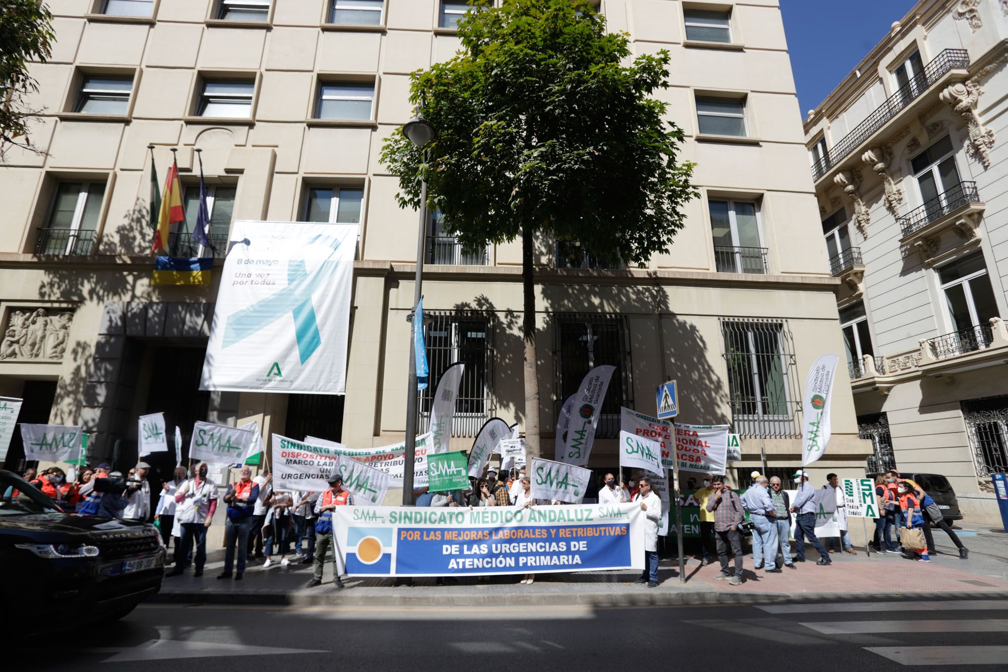 Concentración del Sindicato Médico de Málaga en favor de la Atención Primaria